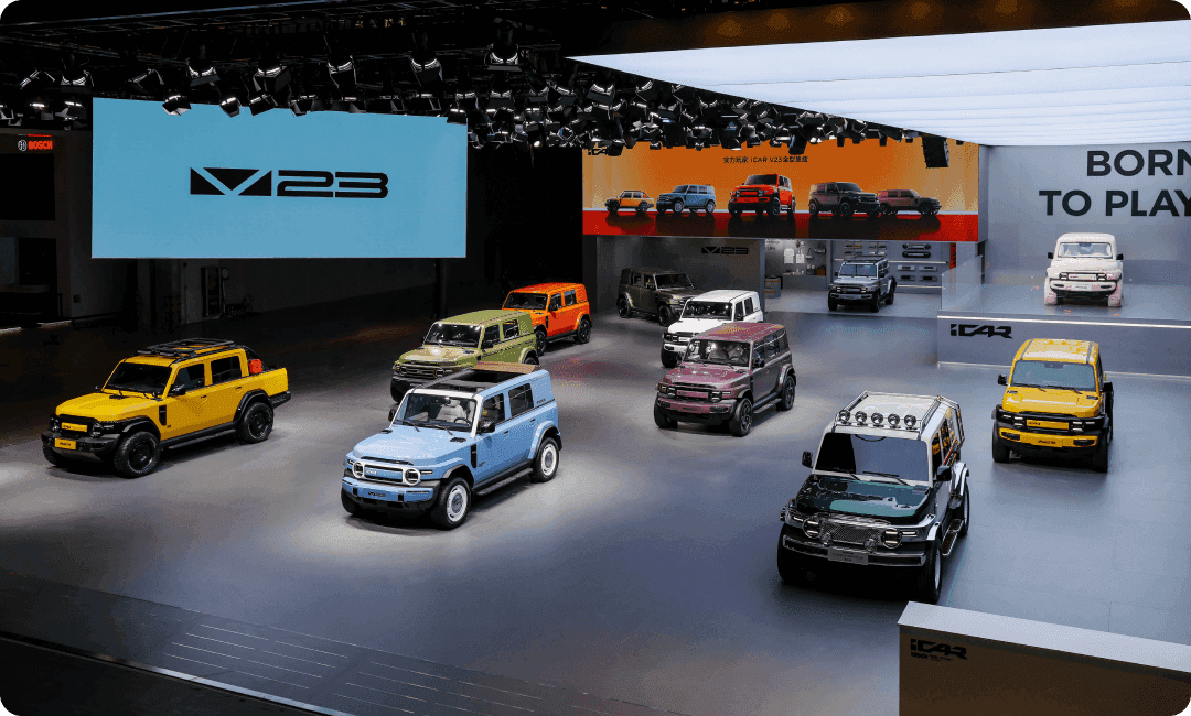 في دائرة الضوء